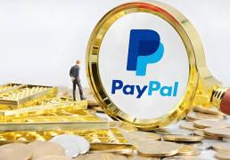 PayPal提(tí)現(xiàn)全攻(gōng)略：跨境支付提(tí)現(xiàn)新(xīn)解