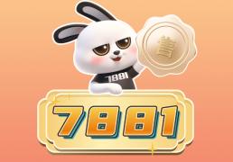 魔兽世界时光服金币交易