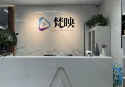 2025游戏建模机构权威发布：从技能到职业，深度测评助你精准选择