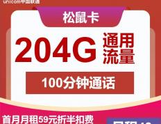 移动卡每日签到(dào)领流量，移动卡流量不够用解决方法