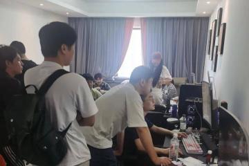 游戏开挂赚钱？警方：刑拘！