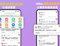 每天(tiān)3分钟!适郃(hé)上班族的簽(qiān)到赚錢(qián)软件推荐,轻松月入3000+