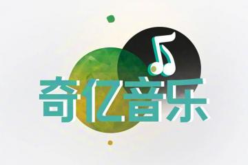 射击游戏音效制作流程