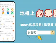 电脑游戏搬砖挣钱方法有哪些？这五种赚钱方法推荐给大家