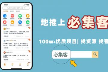 电脑游戏搬砖挣钱方法有哪些？这五种赚钱方法推荐给大家