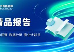 自由职业平台行业深度研究报告：市场总量及不同领域份额和趋势