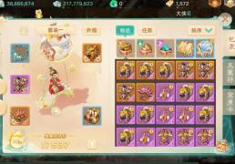 游戏搬砖项目推荐！能搬砖的手游，为什么首推大话手游交易服