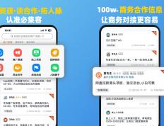 公众号兼职赚钱可信吗？