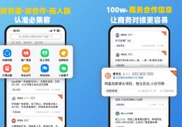 公众号兼职赚钱可信吗？