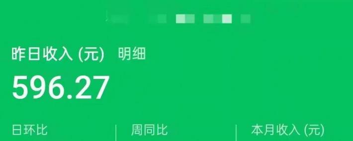 公众号写文章怎么赚钱：用豆包AI写公众号娱乐文每月多赚3000+