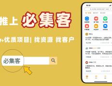 适合学生赚钱的方法有哪些？学生必掌握的10种赚钱方式