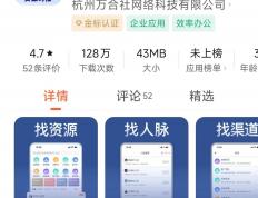 2026年适合打金搬砖的十大良心赚钱游戏排行榜！