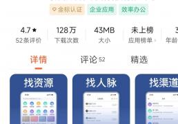 2026年适合打金搬砖的十大良心赚钱游戏排行榜！