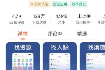 2026年适合打金搬砖的十大良心赚钱游戏排行榜！