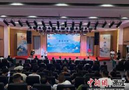 浙江横店影视自由职业人员联誼(yì)會(huì)成(chéng)立