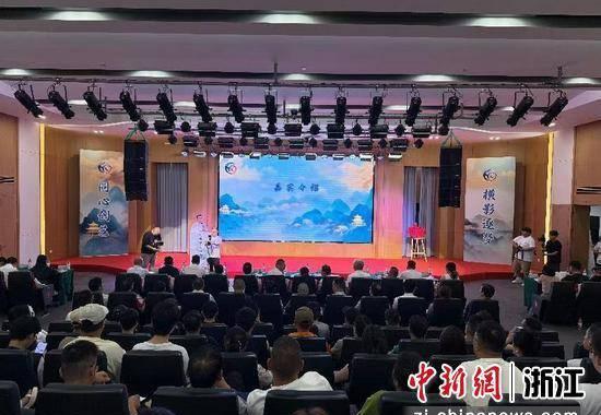 浙江横店影视自由职业人员联誼(yì)會(huì)成(chéng)立