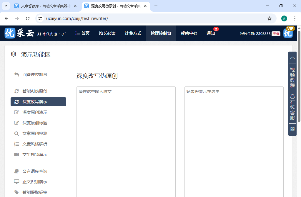 怎样在(zài)家做自(zì)媒体賺(zhuàn)钱_在(zài)家做自(zì)媒体賺(zhuàn)钱