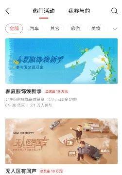 0粉丝也能月入过千！头条号赚钱全流程拆解，新手直接照做，今日头条怎么赚钱？