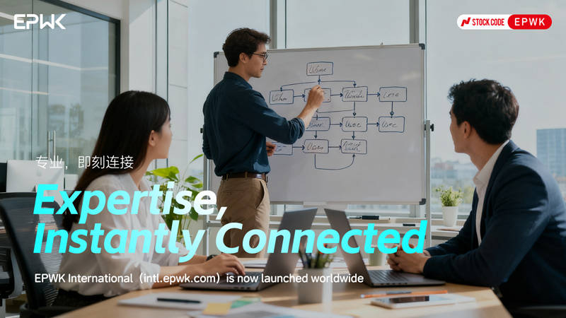 技术赋能平台，价值链接未来：一品威客的智能服务生态之路