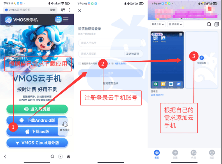 传奇(qí)手游挂机賺(zhuàn)钱吗，看 “怎么玩”