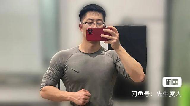 90后小伙變(biàn)现专业技能，賺(zhuàn)第二份收(shōu)入，100多(duō)个人排队下(xià)订单