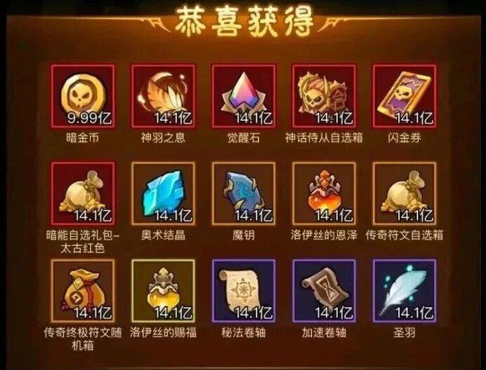 焕新登场!《英雄没有闪》2025 版本上线:10w 暗金币速抢,兑换码 + 高阶攻略一网打尽!