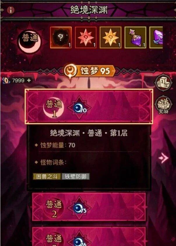 焕新登场!《英雄没有闪》2025 版本上线:10w 暗金币速抢,兑换码 + 高阶攻略一网打尽!