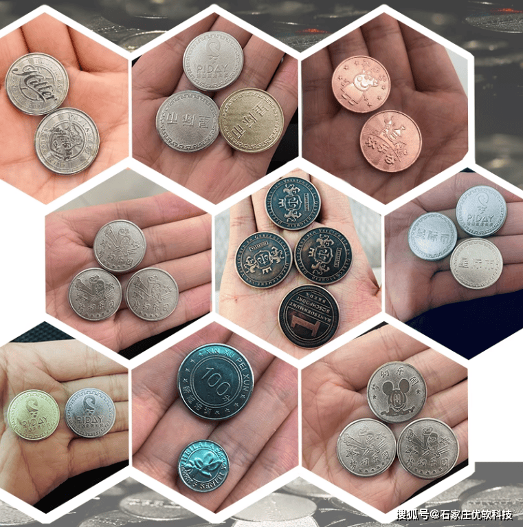 遊(yóu)戯(xì)代(dài)幣(bì)加工(gōng)硬(yìng)幣(bì)金幣(bì)纪念幣(bì)遊(yóu)樂(lè)场防伪幣(bì)夹娃(wá)娃(wá)机遊(yóu)戯(xì)幣(bì)不锈鋼(gāng)幣(bì)