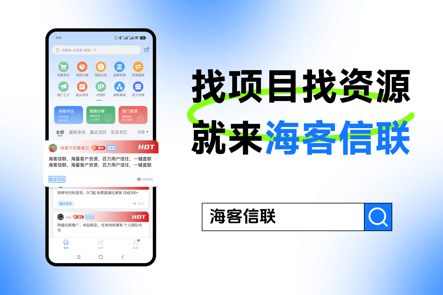 可以赚钱的小游戏！最挣钱的小游戏有哪些？盘点5款可以赚钱的游戏