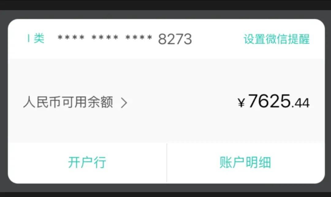 不(bù)上(shàng)班(bān)在家(jiā)怎么赚钱：在家(jiā)运营百家(jiā)号一天也(yě)能挣300+