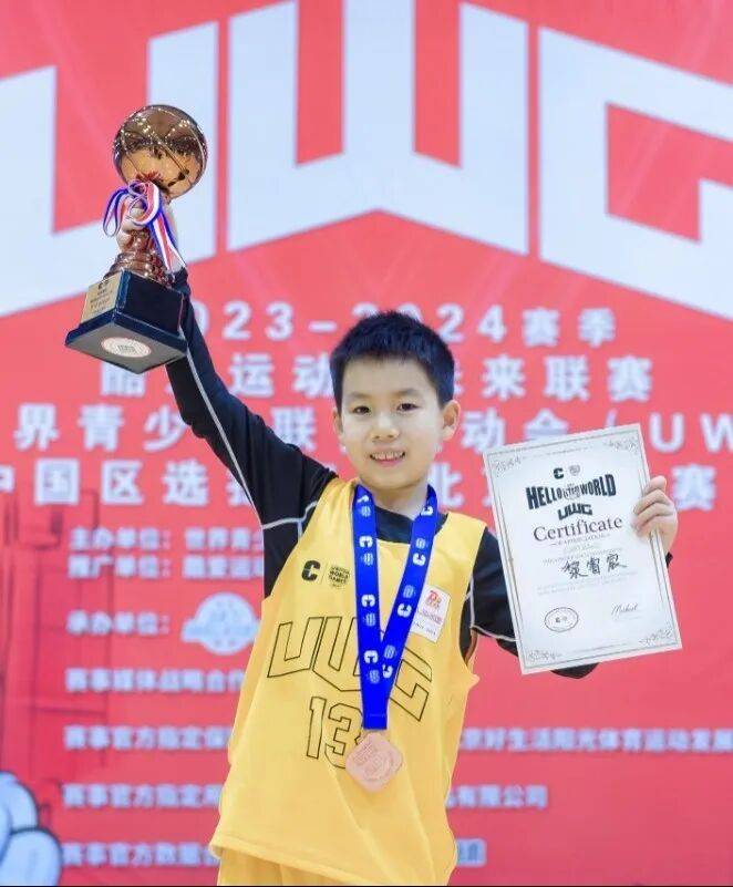 打破信息差！北京篮球项目体育生的升学底层逻辑