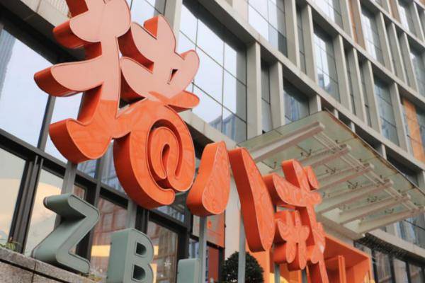 2025年手机兼职宝藏副业项目兼职平台全攻略:可靠(kào)赚钱渠道大(dà)揭秘