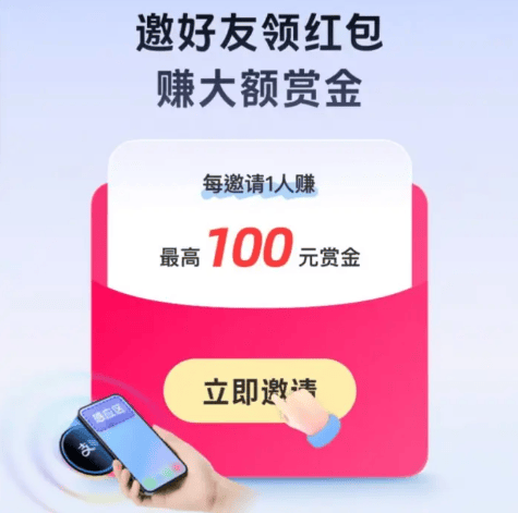 网上赚钱每天100块左右！这4個(gè)兼职副业，一(yī)起做(zuò)，新手也能做(zuò)到！