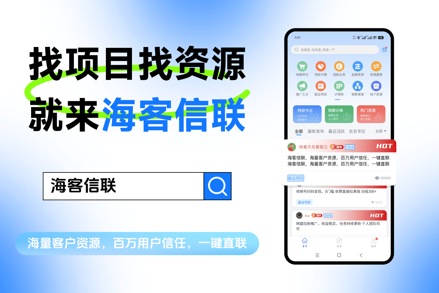 推荐5个受(shòu)欢迎的打游戯(xì)赚钱平台，讓(ràng)你(nǐ)边玩游戯(xì)边赚钱