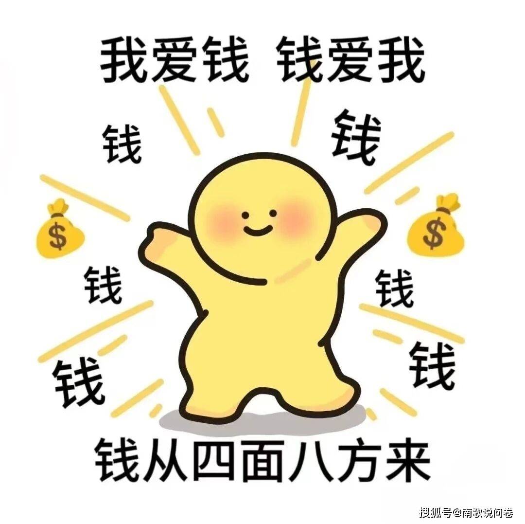 在线搬砖，长期稳定的互联网项目