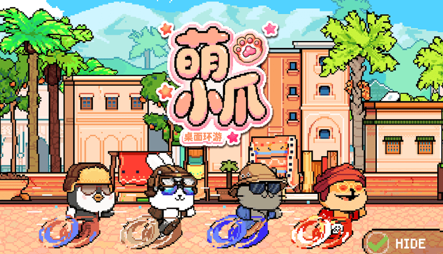 2026 年适合碎(suì)片时间体验的8款放置解(jiě)压类游戏