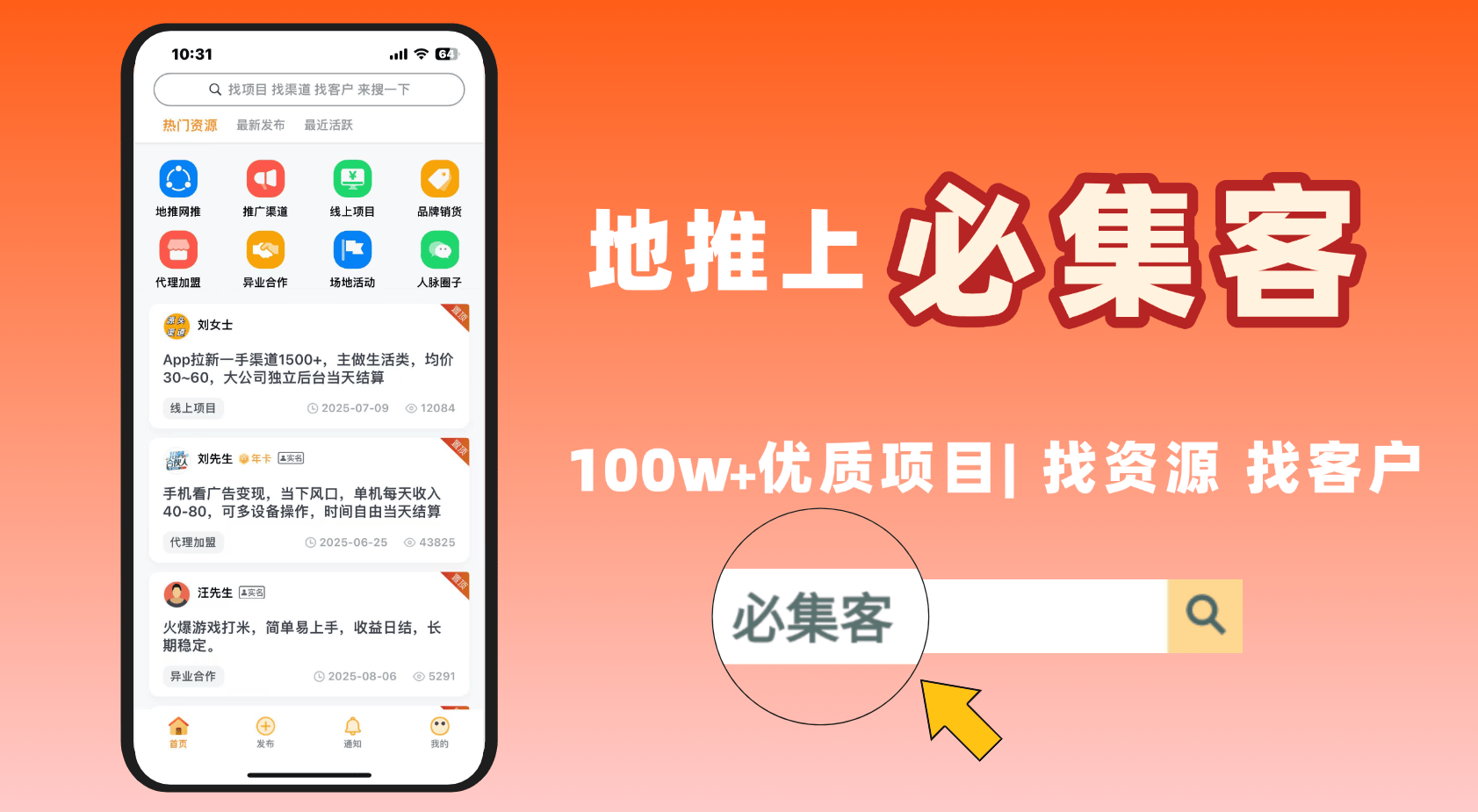 学生缺钱怎么赚?怎么赚钱学生党?