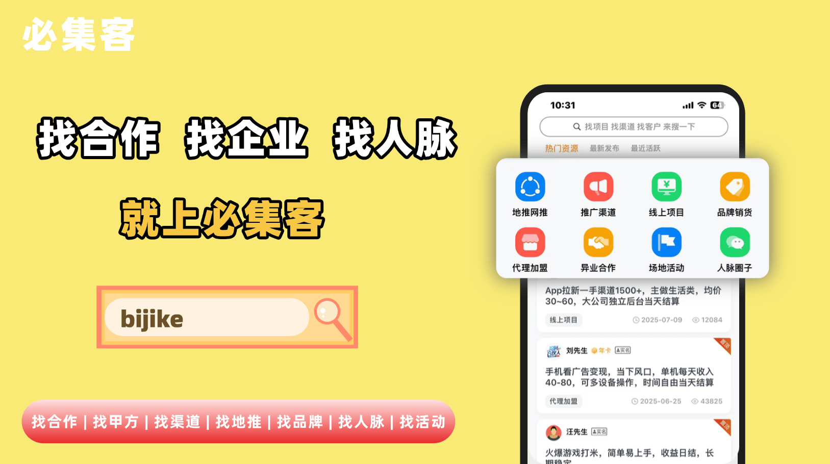 学生缺钱怎么赚?怎么赚钱学生党?