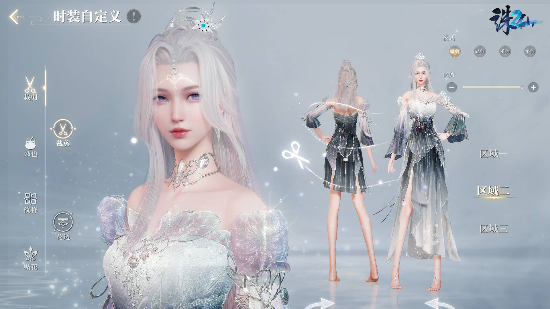 【搬砖游戏推荐】十一月份搬砖游戏，散人搬砖天堂，轻松打金