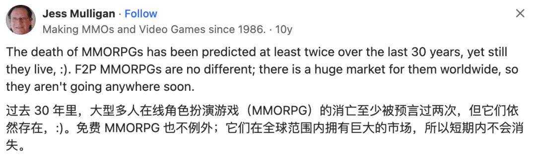 這(zhè)类每年瘋(fēng)狂赚钱的游戯(xì),为啥(shà)老(lǎo)有(yǒu)人说它要死了?