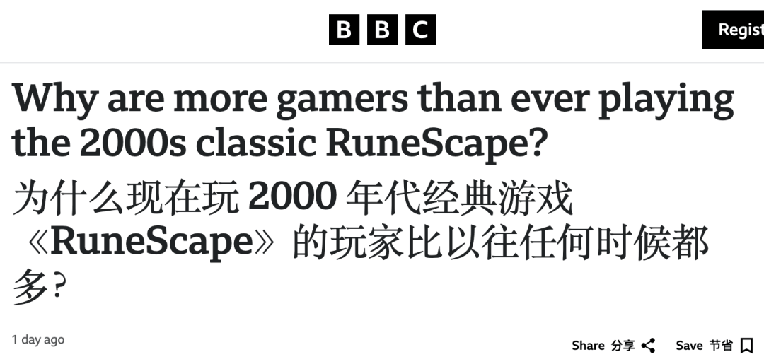 這(zhè)类每年瘋(fēng)狂赚钱的游戯(xì),为啥(shà)老(lǎo)有(yǒu)人说它要死了?