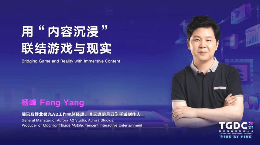 這(zhè)类每年瘋(fēng)狂赚钱的游戯(xì),为啥(shà)老(lǎo)有(yǒu)人说它要死了?