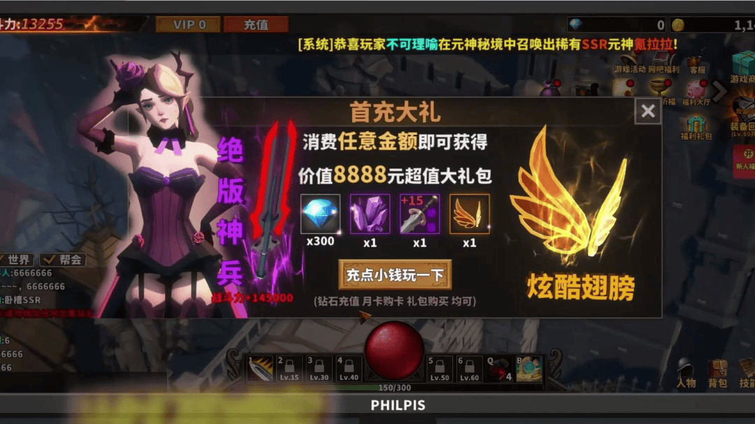 這(zhè)类每年瘋(fēng)狂赚钱的游戯(xì),为啥(shà)老(lǎo)有(yǒu)人说它要死了?