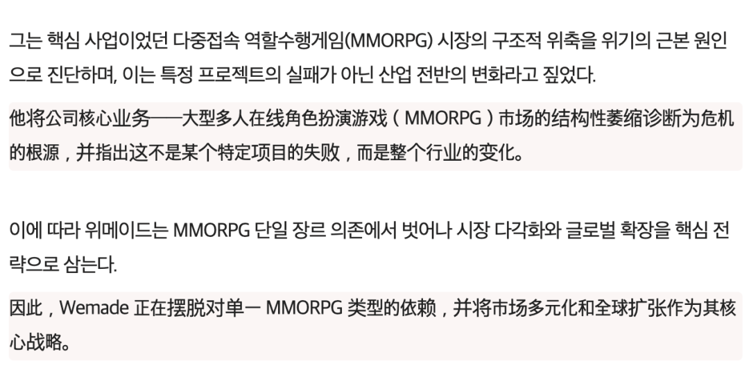 這(zhè)类每年瘋(fēng)狂赚钱的游戯(xì),为啥(shà)老(lǎo)有(yǒu)人说它要死了?