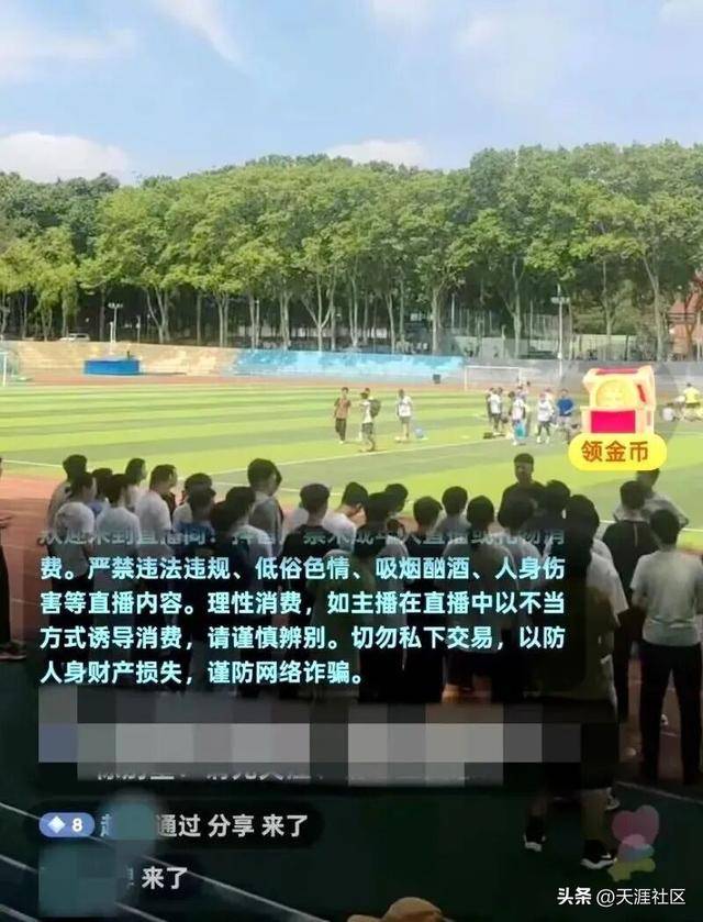 孙杨回应“妈宝男”标签:你见过事业这么成功的“妈宝男”吗?